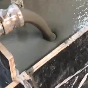 金城江灌浆料什么型号的能灌小缝隙